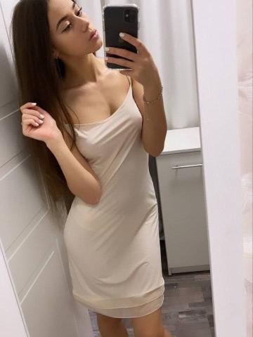 Фариза